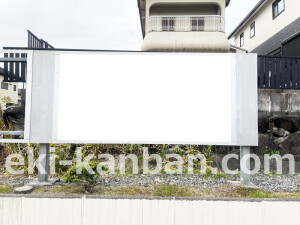 近鉄／西ノ京駅／／№27駅看板・駅広告、写真2