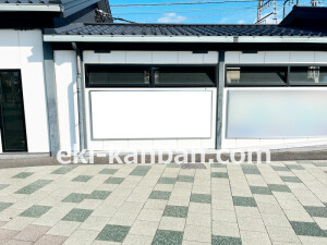 近鉄/田原本駅//№43駅看板・駅広告、写真2