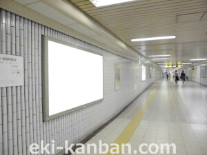 Osaka／Metro（大阪メトロ）　谷町四丁目駅／谷町線№2-224№224、写真1