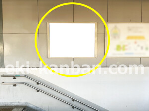 近鉄/新ノ口駅//№10駅看板・駅広告、写真2