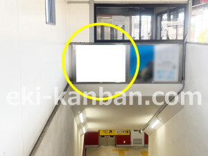 近鉄／九条駅／／№11駅看板・駅広告、写真2