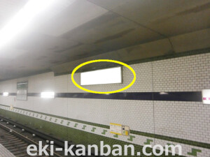 Osaka/Metro(大阪メトロ) 田辺駅/谷町線№1-004№004、写真2