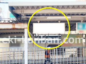 近鉄／近鉄郡山駅／／№76駅看板・駅広告、写真2