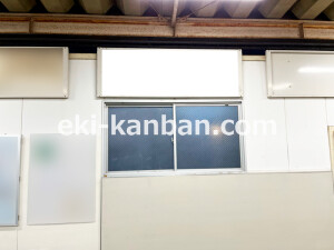 近鉄／田原本駅／／№6駅看板・駅広告、写真2