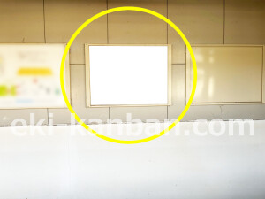 近鉄／新ノ口駅／／№8駅看板・駅広告、写真2