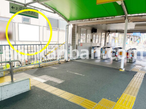 近鉄／近鉄郡山駅／／№35駅看板・駅広告、写真1