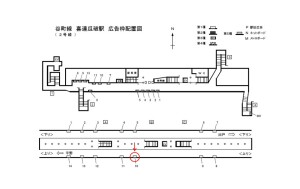Osaka／Metro（大阪メトロ）　喜連瓜破駅／谷町線№1-010№010駅看板・駅広告、位置図