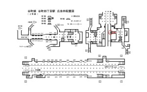 Osaka／Metro（大阪メトロ）　谷町四丁目駅／谷町線№2-211№211、位置図