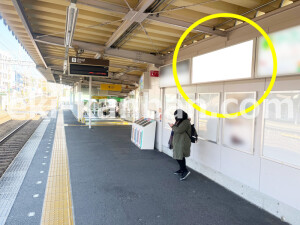 近鉄／近鉄郡山駅／／№10駅看板・駅広告、写真1