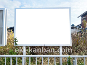 近鉄/尼ヶ辻駅//№10駅看板・駅広告、写真2