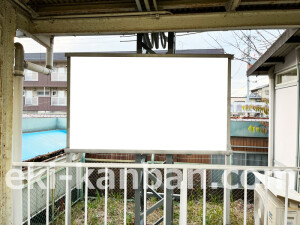 近鉄／笠縫駅／／№19駅看板・駅広告、写真2