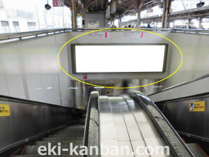 ○JR　三ノ宮駅 