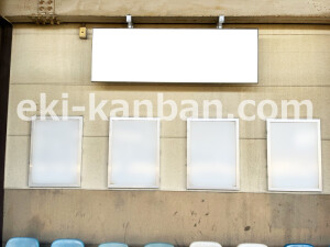 近鉄／筒井駅／／№9駅看板・駅広告、写真2