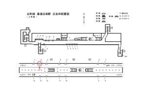 Osaka／Metro（大阪メトロ）　喜連瓜破駅／谷町線№1-002№002駅看板・駅広告、位置図
