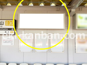 近鉄／近鉄郡山駅／／№13駅看板・駅広告、写真2