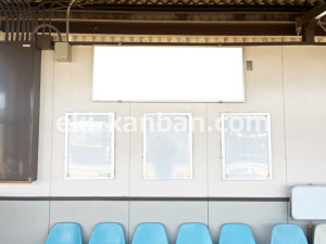 近鉄/平端駅//№25駅看板・駅広告、写真2