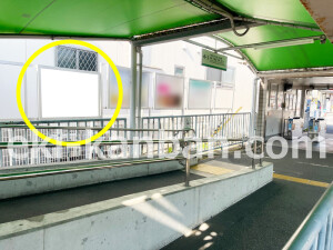 近鉄／近鉄郡山駅／／№38駅看板・駅広告、写真1