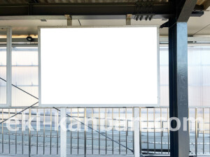 近鉄／結崎駅／／№9駅看板・駅広告、写真2