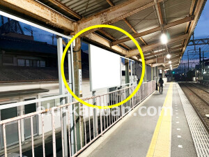近鉄／田原本駅／／№11駅看板・駅広告、写真1