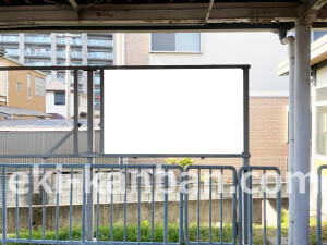 近鉄／近鉄郡山駅／／№19駅看板・駅広告、写真2