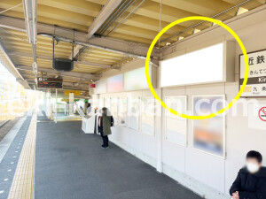 近鉄／近鉄郡山駅／／№12駅看板・駅広告、写真1