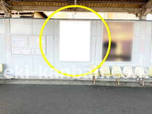 近鉄／近鉄郡山駅／／№61駅看板・駅広告、写真2