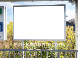 近鉄／尼ヶ辻駅／／№8駅看板・駅広告、写真2