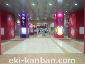 JR　鶴ヶ丘駅／／№008、写真2