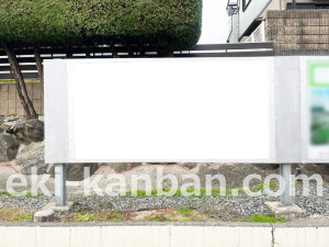 近鉄/西ノ京駅//№23駅看板・駅広告、写真2