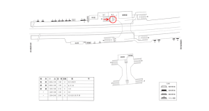 近鉄／西ノ京駅／／№11駅看板・駅広告、位置図