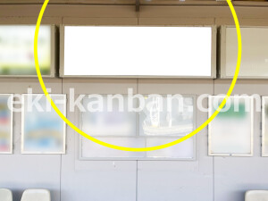 近鉄／近鉄郡山駅／／№15駅看板・駅広告、写真2