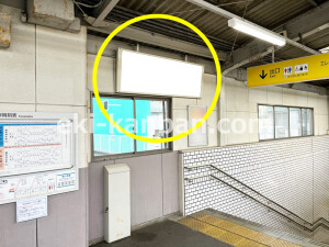 近鉄／八木西口駅／／№7駅看板・駅広告、写真1