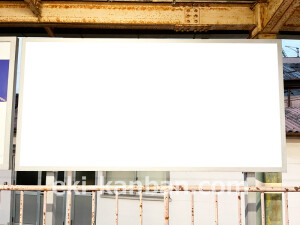 近鉄／田原本駅／／№12駅看板・駅広告、写真2