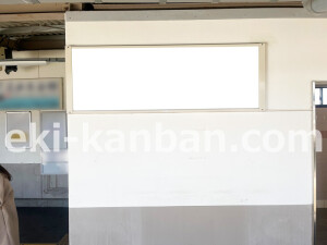 近鉄／九条駅／／№15駅看板・駅広告、写真2