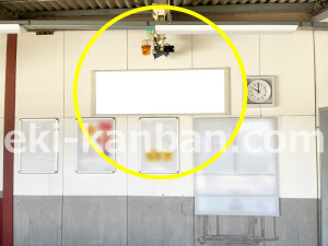 近鉄／九条駅／／№16駅看板・駅広告、写真2