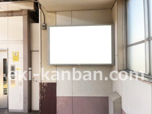 近鉄／筒井駅／／№30駅看板・駅広告、写真2