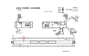 Osaka／Metro（大阪メトロ）　阿倍野駅／谷町線№1-002№002、位置図