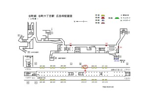 Osaka／Metro（大阪メトロ）　谷町六丁目／谷町線№1‐208№208、位置図