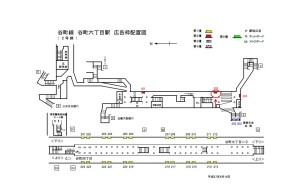 Osaka／Metro（大阪メトロ）　谷町六丁目／谷町線№2‐202№202、位置図