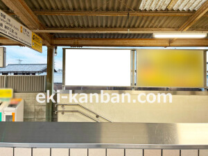 近鉄／田原本駅／／№25駅看板・駅広告、写真2