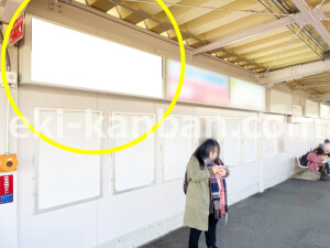 近鉄／近鉄郡山駅／／№9駅看板・駅広告、写真1