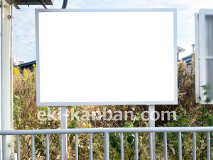 近鉄／尼ヶ辻駅／／№9駅看板・駅広告、写真2