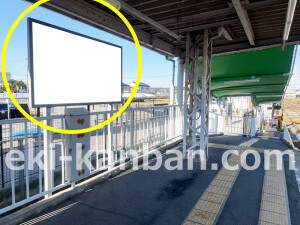近鉄／石見駅／／№17駅看板・駅広告、写真1