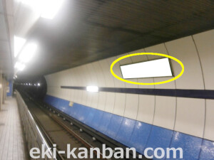 Osaka/Metro(大阪メトロ) 阿倍野駅/谷町線№1-001№001、写真2