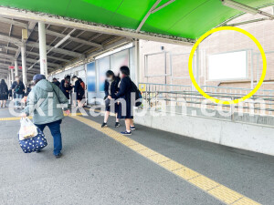 近鉄／近鉄郡山駅／／№46駅看板・駅広告、写真1