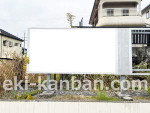 近鉄／西ノ京駅／／№28駅看板・駅広告、写真2