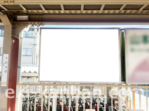 近鉄／九条駅／／№4駅看板・駅広告、写真2