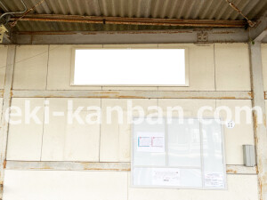 近鉄／西ノ京駅／／№18駅看板・駅広告、写真2