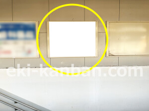 近鉄/新ノ口駅//№9駅看板・駅広告、写真2