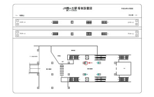 JR　鶴ヶ丘駅／／№008、位置図